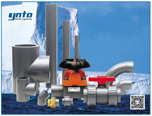 +GF+ ABS管路系統(tǒng),+GF+ ABS管道,瑞士+GF+管件閥門