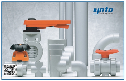 +GF+ PVC-C管路系統(tǒng),+GF+ PVC-C管道,瑞士+GF+管件閥門