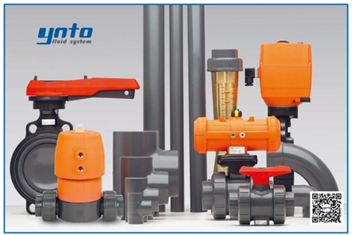 +GF+ PVC-U管路系統(tǒng),+GF+ PVC-U管道，瑞士+GF+管件閥門