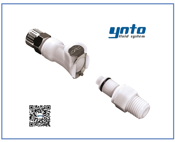 XPLC系列快速接頭，CPC接頭，CPC快速接頭