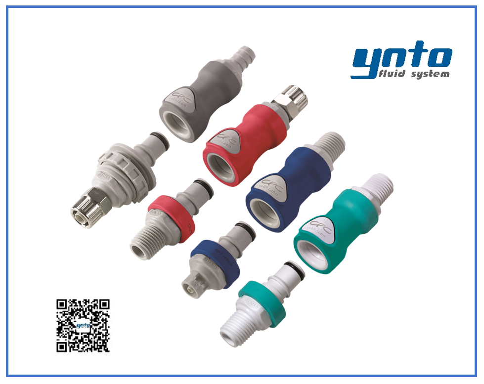 NS4系列接頭，美國(guó)CPC接頭，CPC接頭