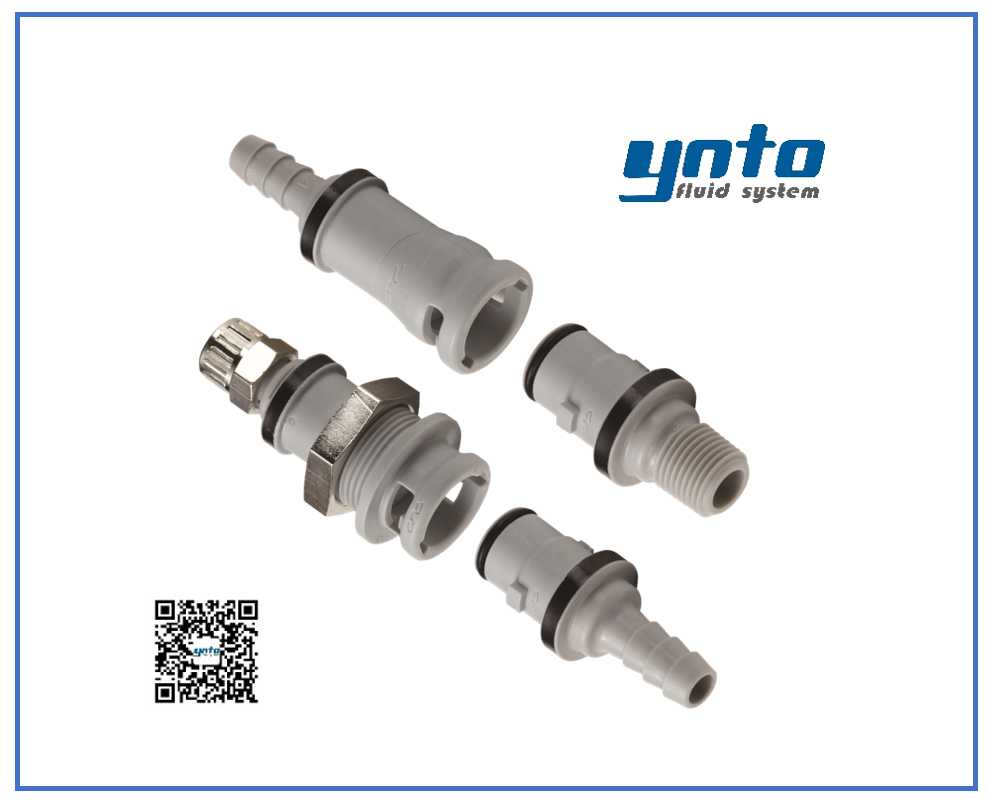 NS212系列接頭，美國CPC接頭，CPC接頭