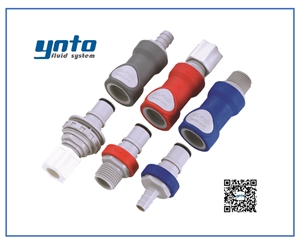 NS6系列接頭,美國CPC接頭,CPC接頭