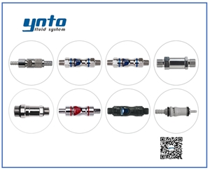 液體冷卻接頭,服務(wù)器接頭,計算機(jī)服務(wù)器接頭